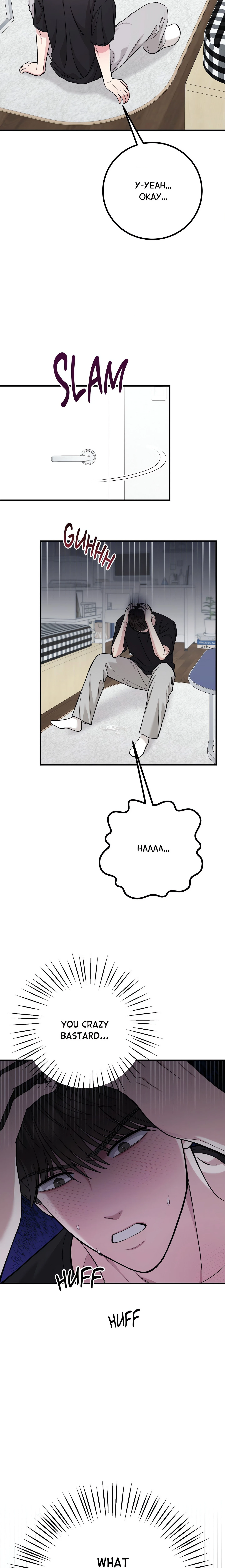 Chapter 2, page 18