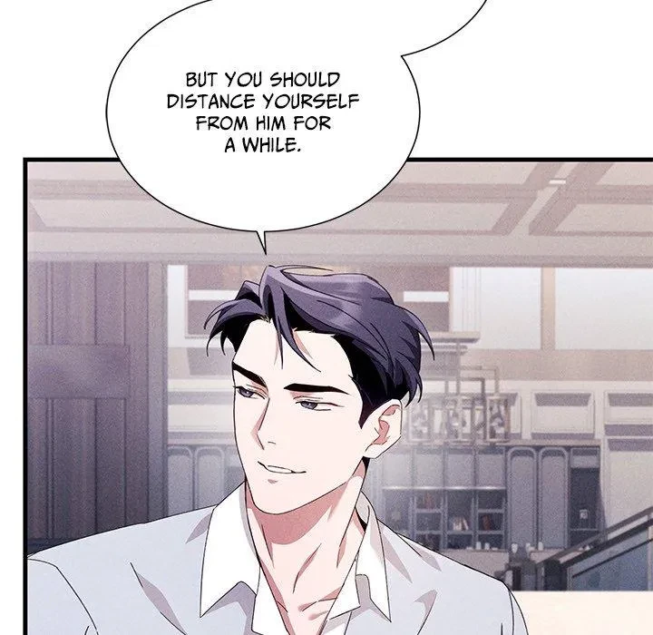 Chapter 12, page 51