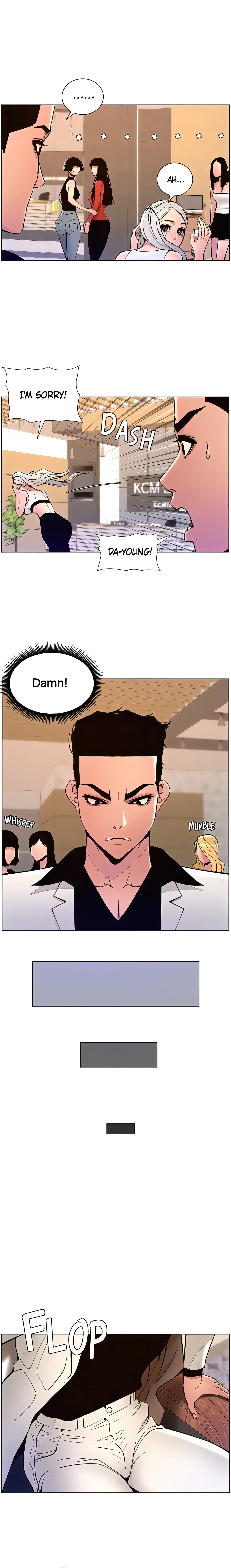 Chapter 82, page 14
