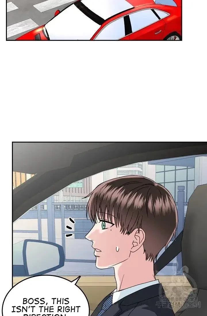 Chapter 12, page 11