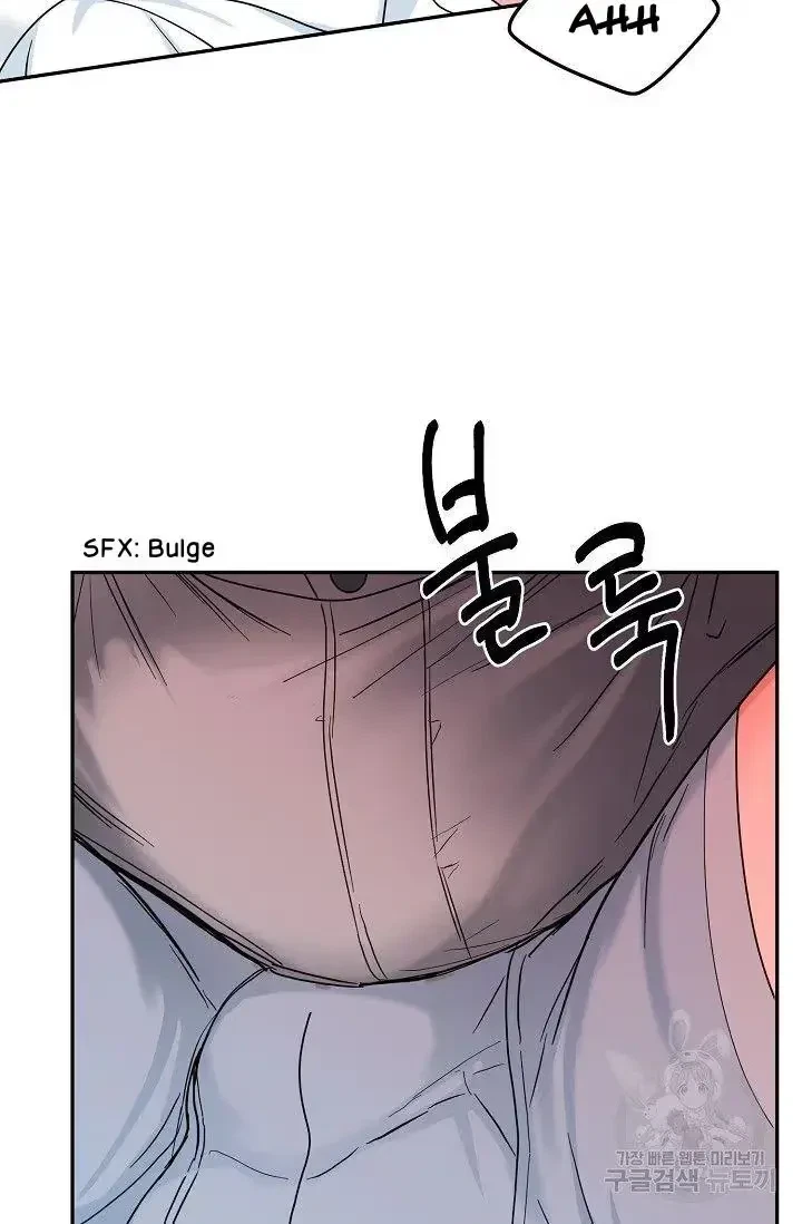Chapter 12, page 71