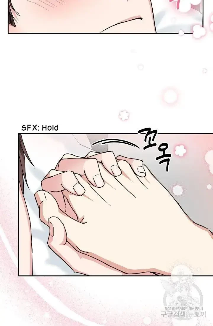 Chapter 12, page 77