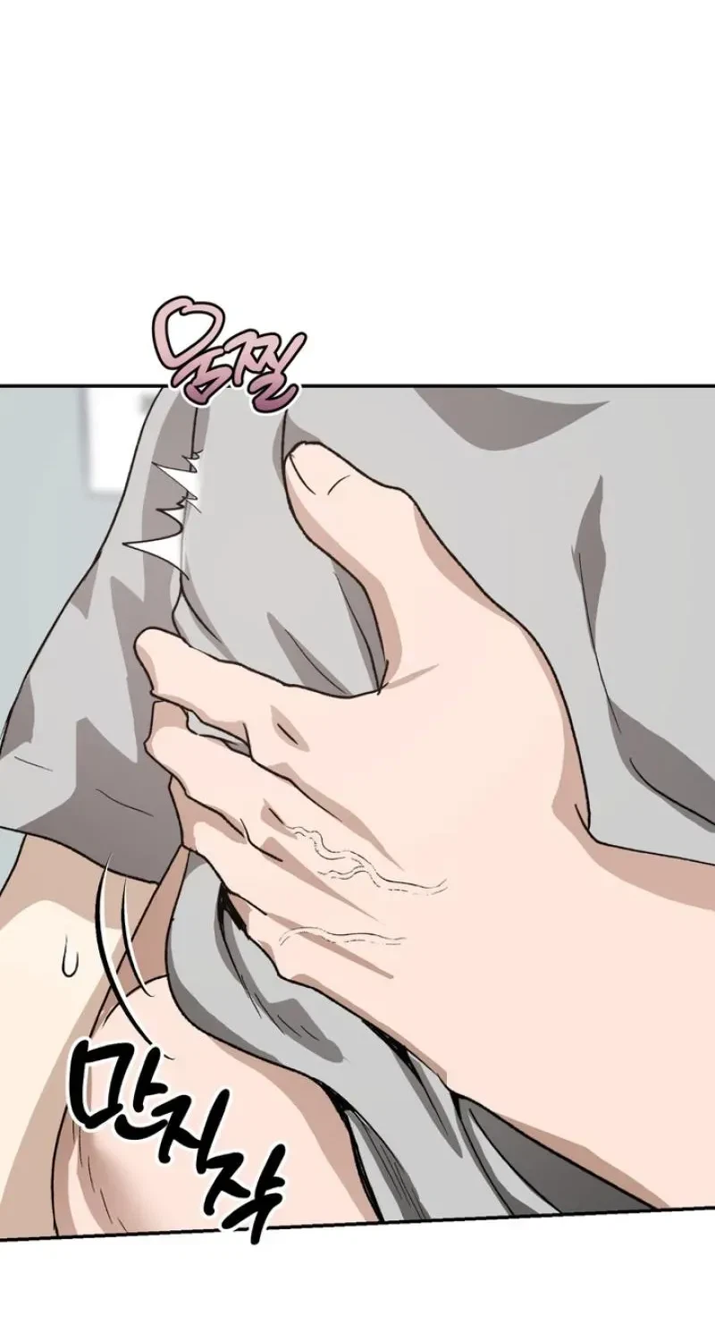 Housemate From Hell Chapter 16, page 44