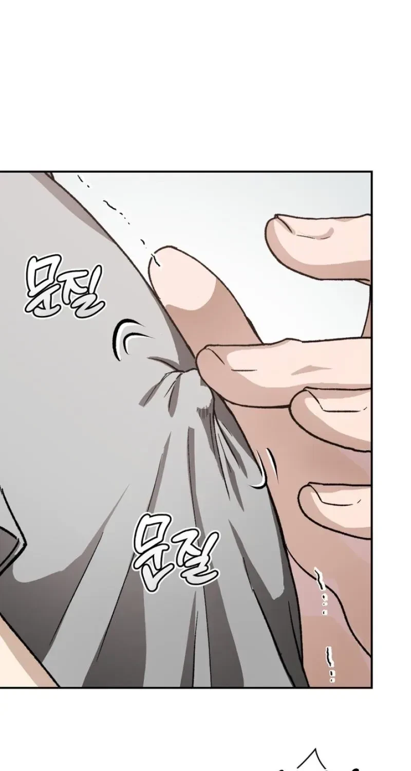 Housemate From Hell Chapter 16, page 45