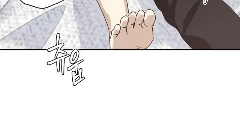 Housemate From Hell Chapter 16, page 61