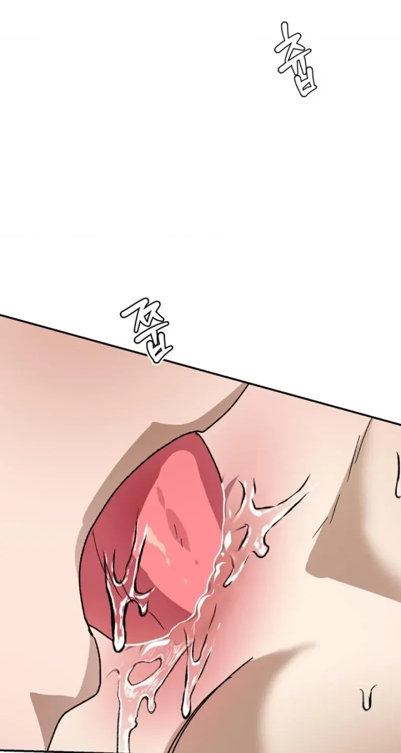 Housemate From Hell Chapter 16, page 74