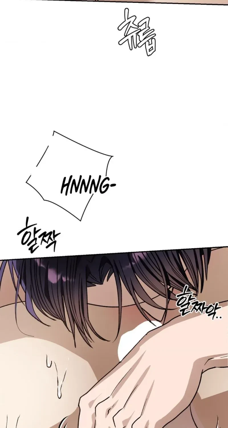 Housemate From Hell Chapter 16, page 75