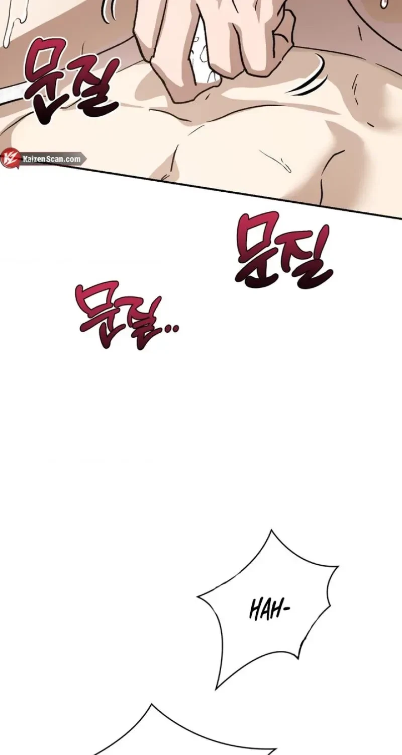Housemate From Hell Chapter 16, page 76
