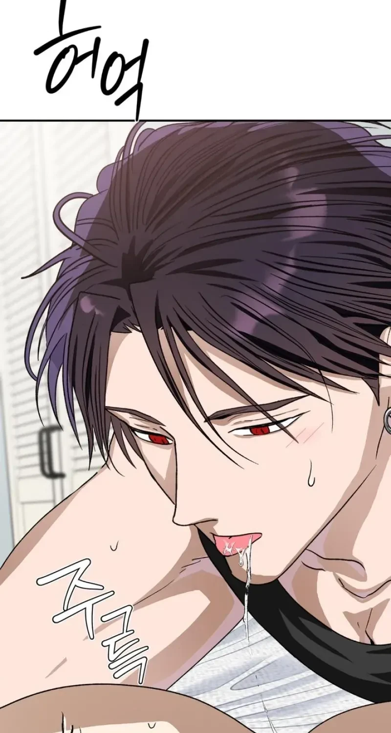 Housemate From Hell Chapter 16, page 81