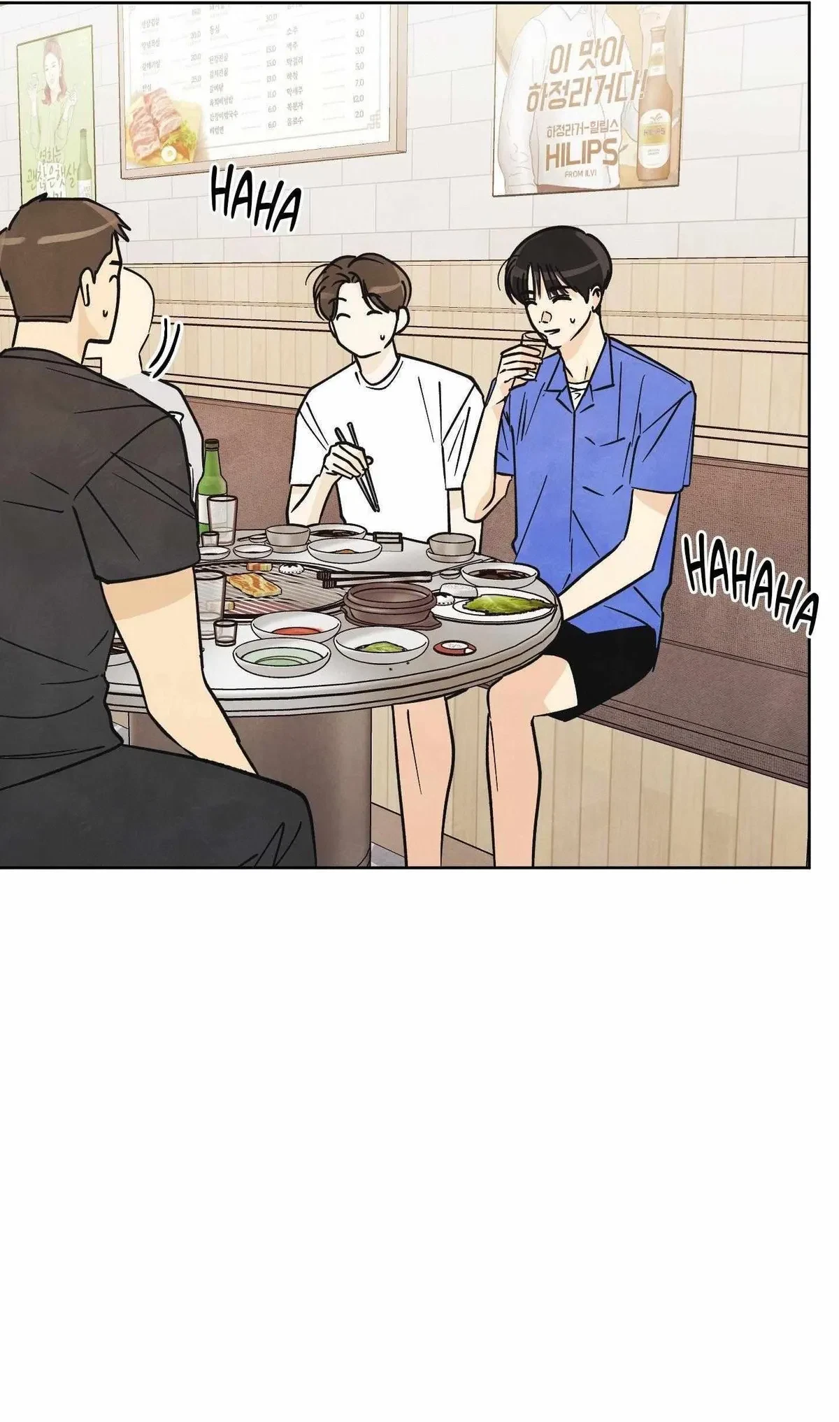 Chapter 21, page 39