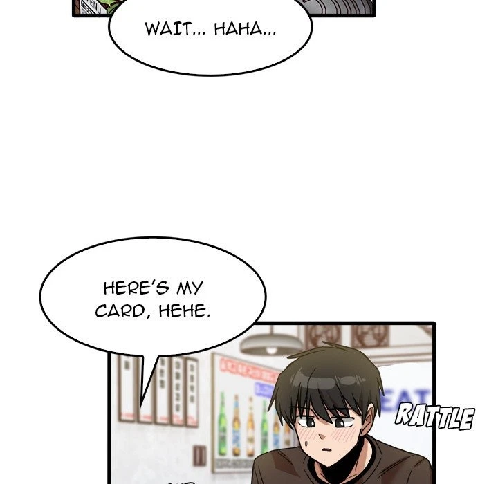 Chapter 42, page 7