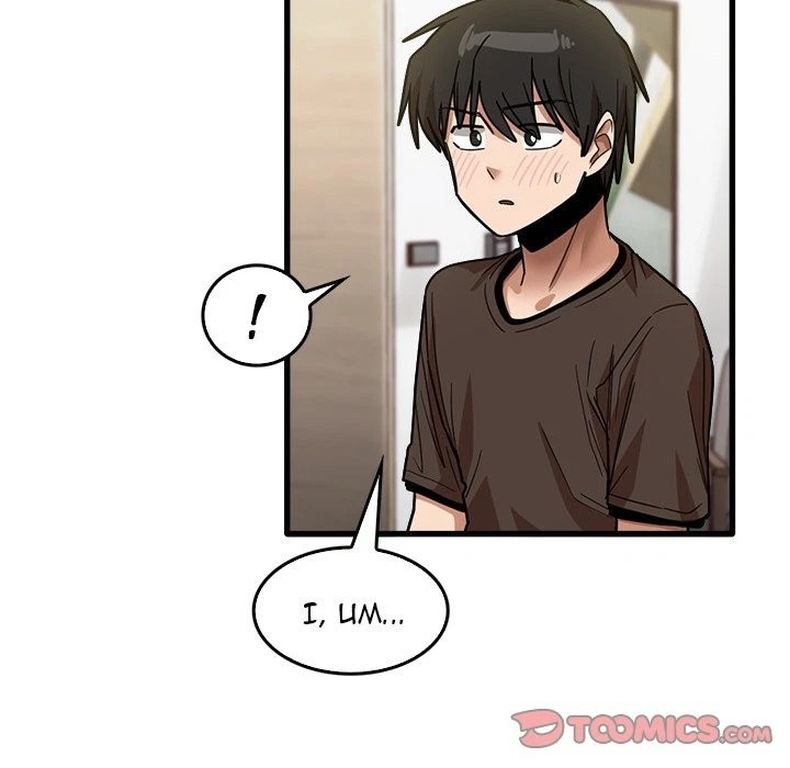Chapter 42, page 92