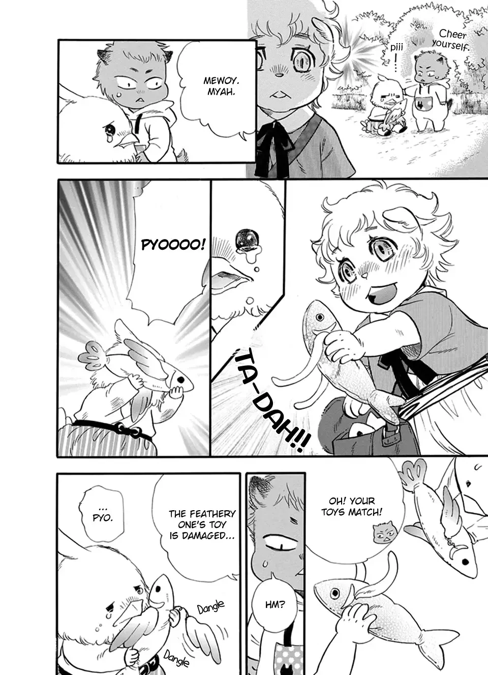 My Master, My Joo-In Chapter 19.5, page 5