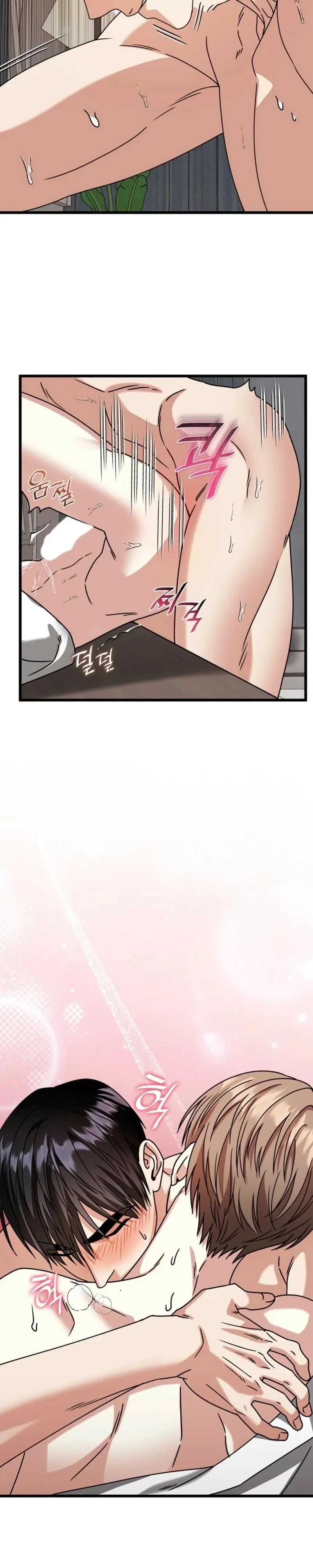 Chapter 46, page 24