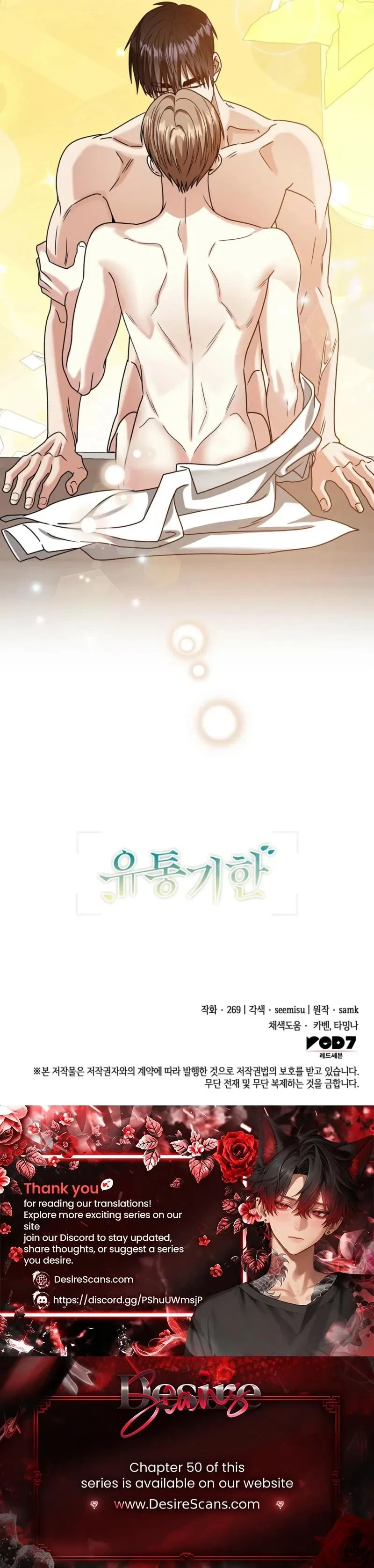 Chapter 46, page 36