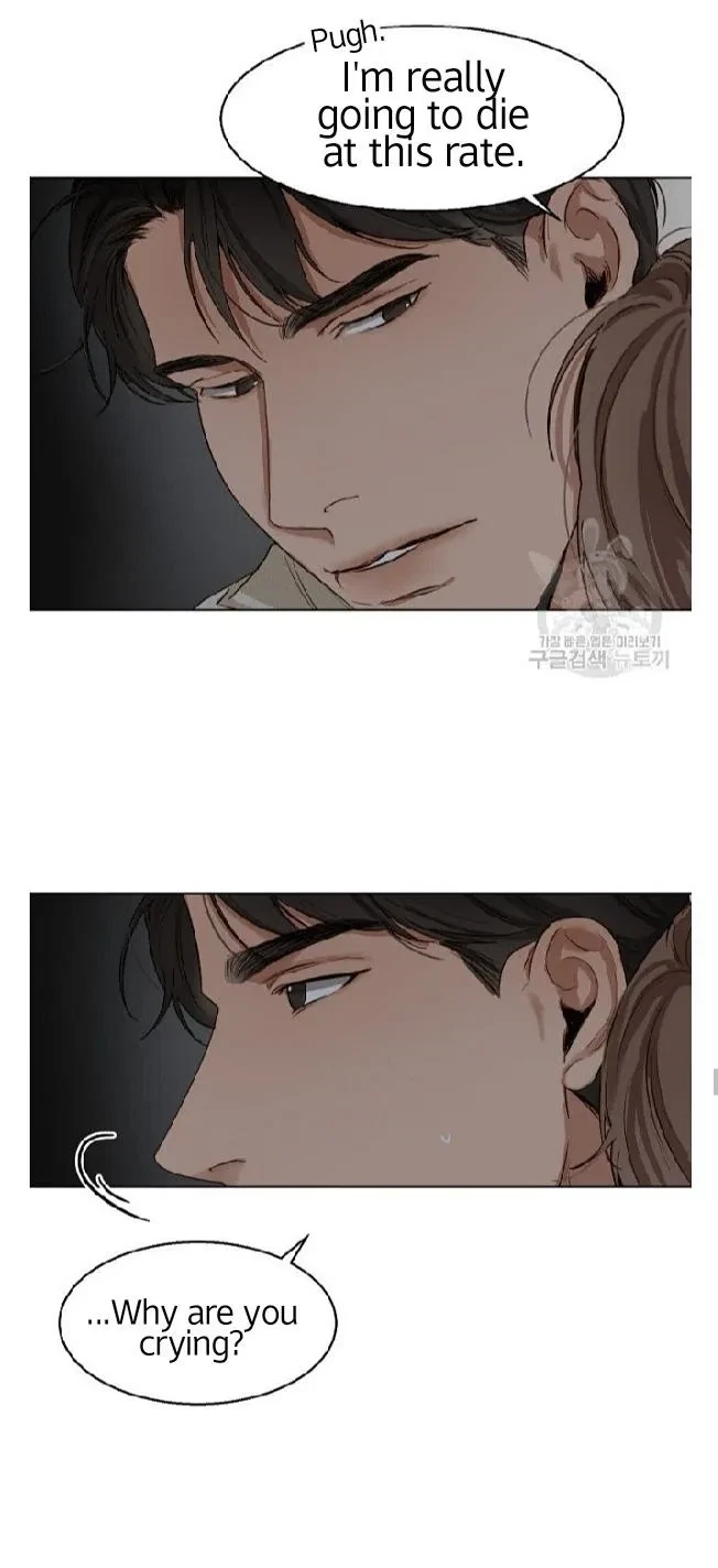 Chapter 20, page 15