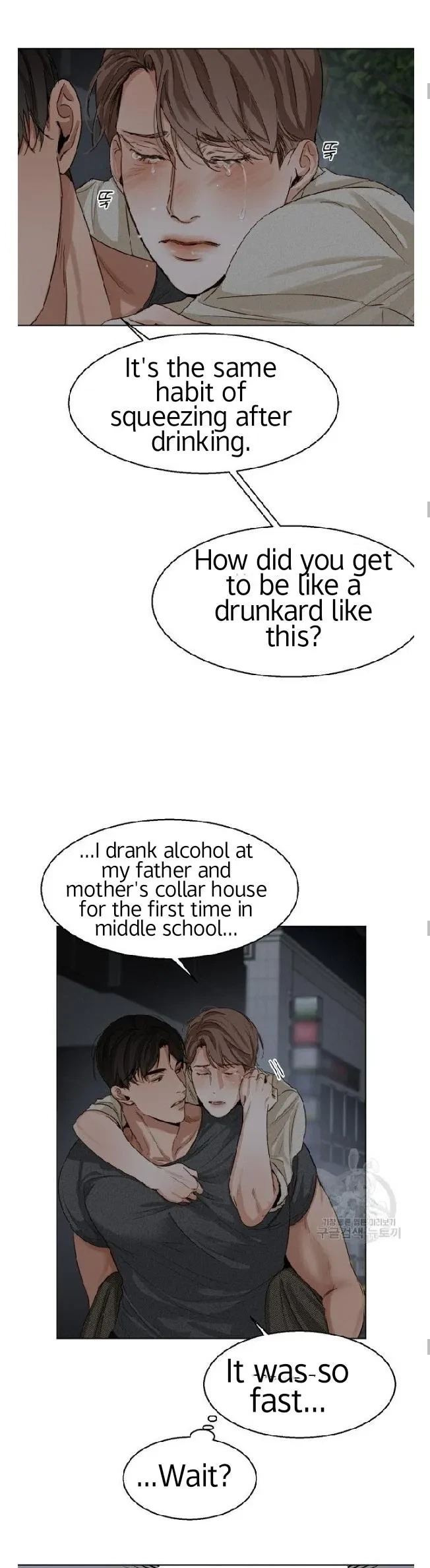 Chapter 20, page 16