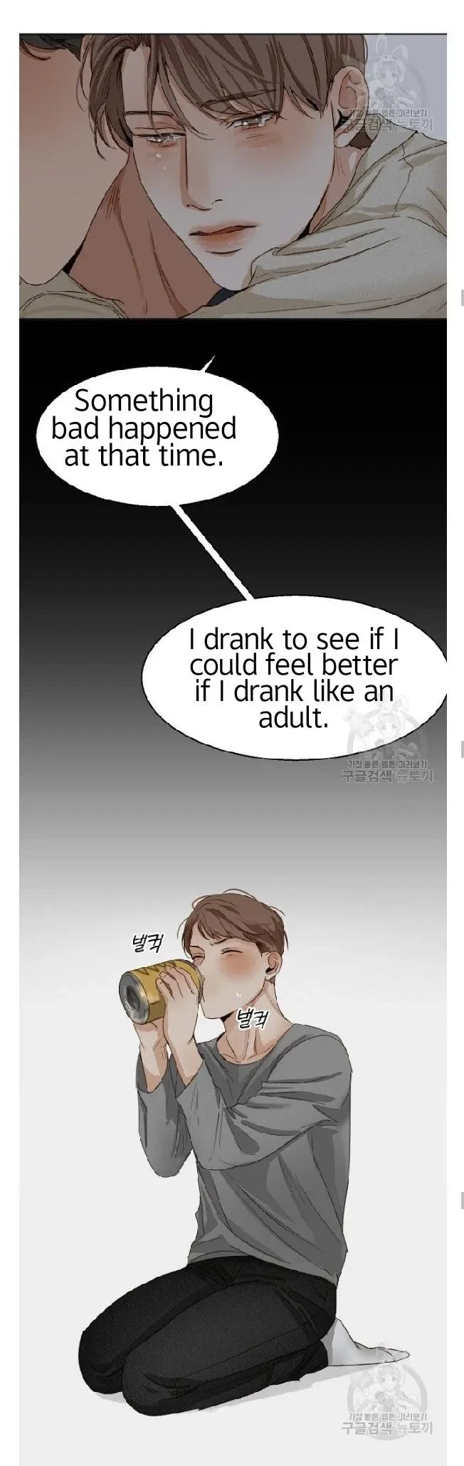 Chapter 20, page 18