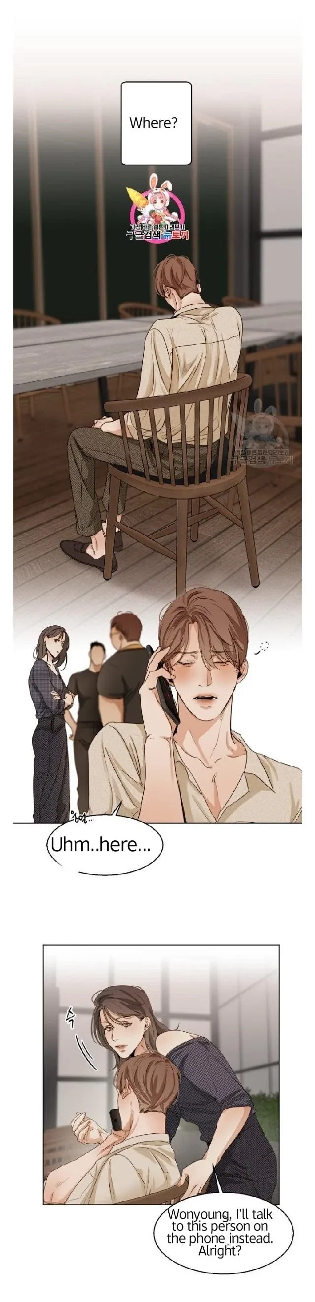 Chapter 20, page 2