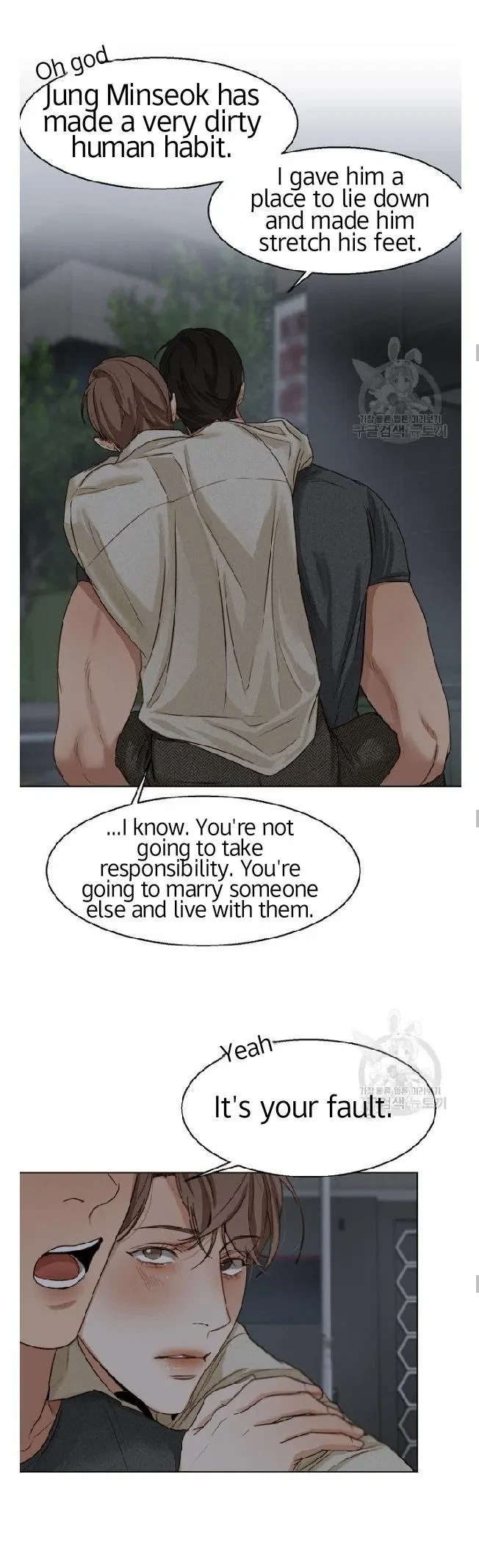 Chapter 20, page 21