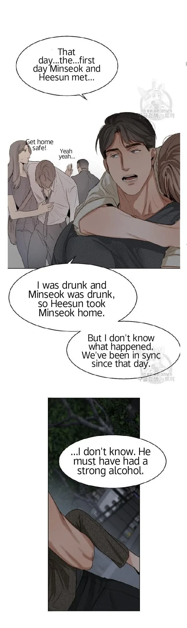 Chapter 20, page 24