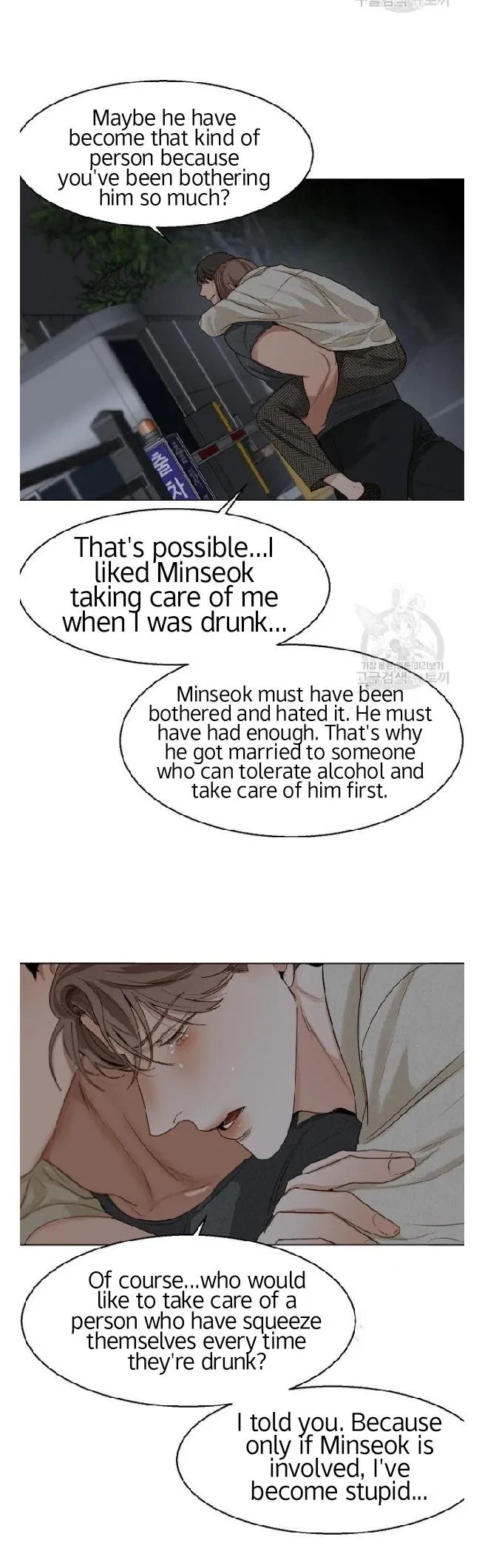 Chapter 20, page 25