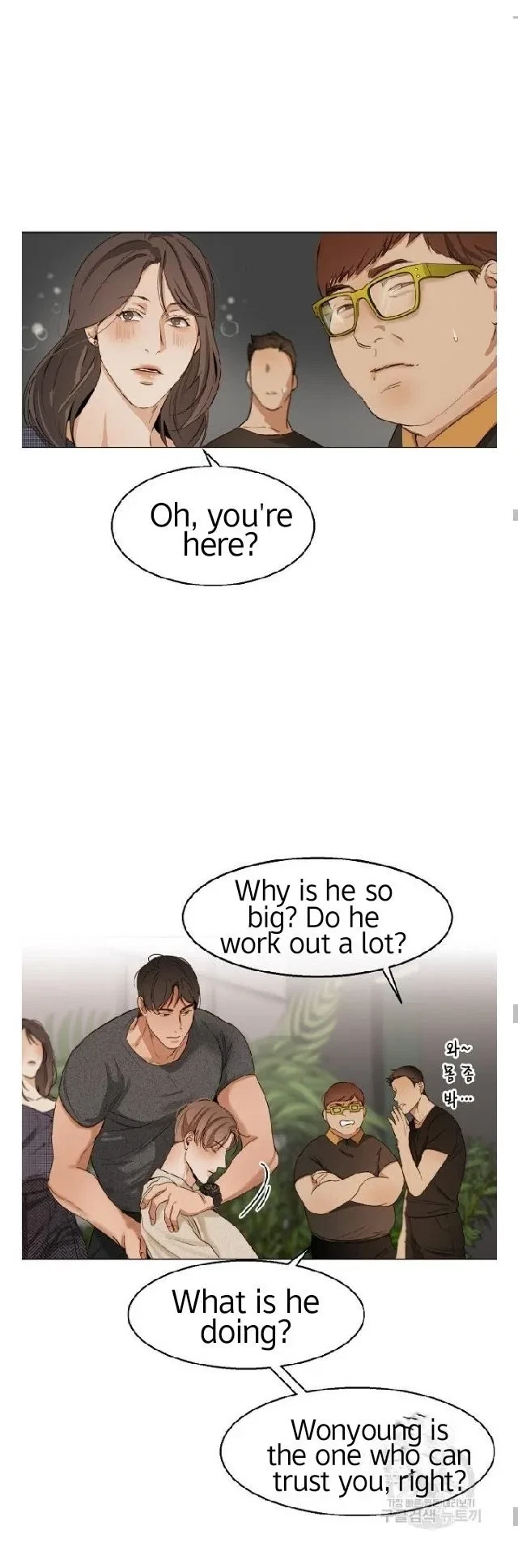 Chapter 20, page 7