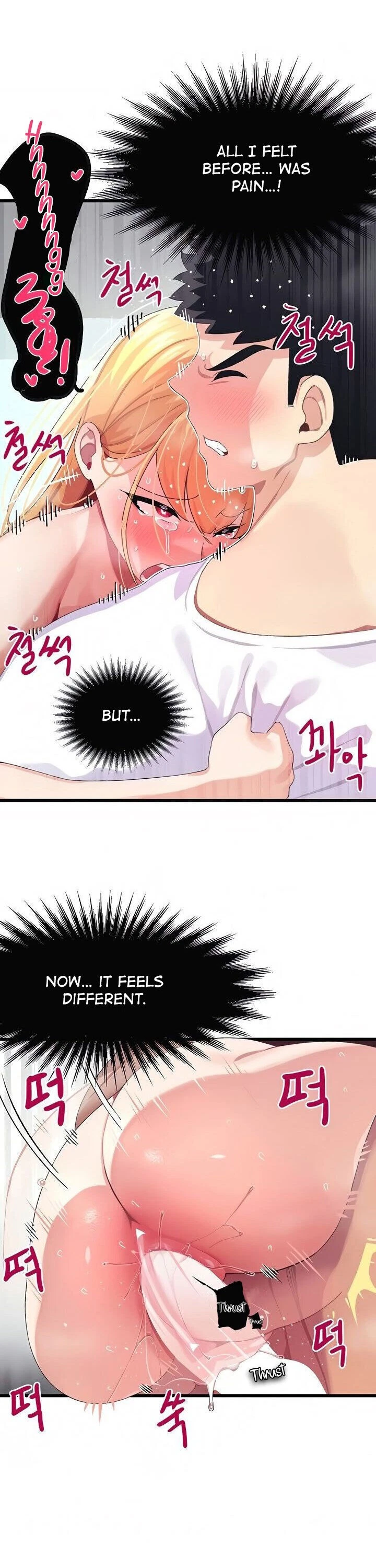 Chapter 5, page 12