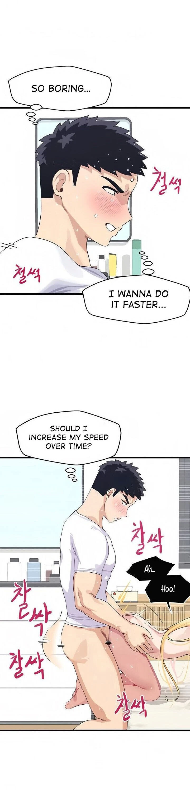 Chapter 5, page 23