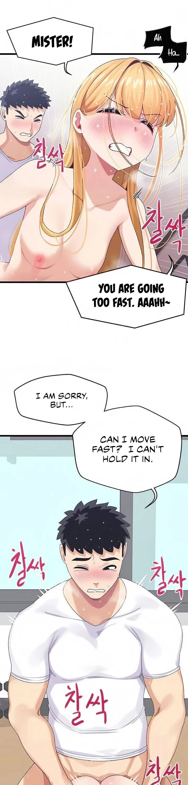Chapter 5, page 24