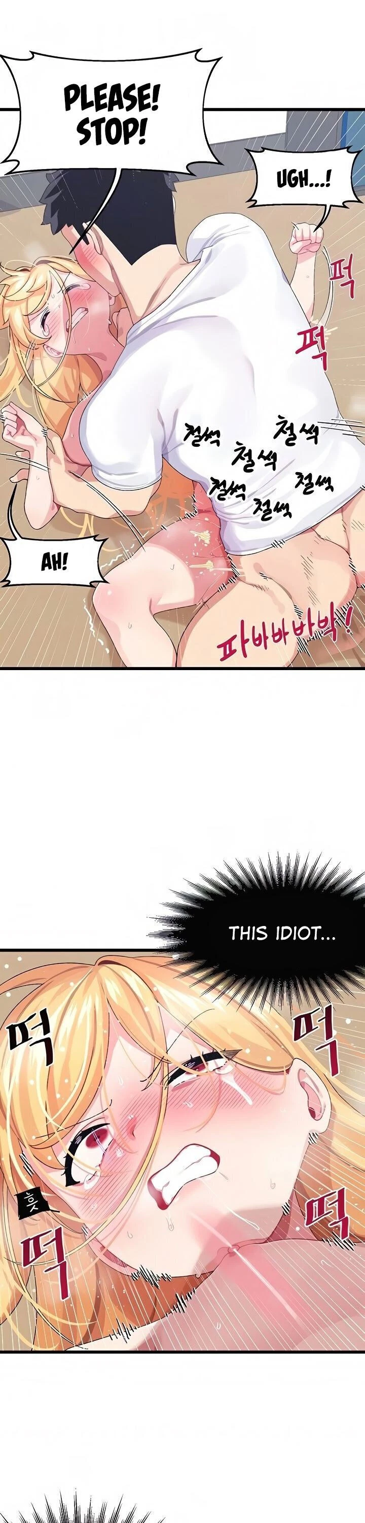 Chapter 5, page 6