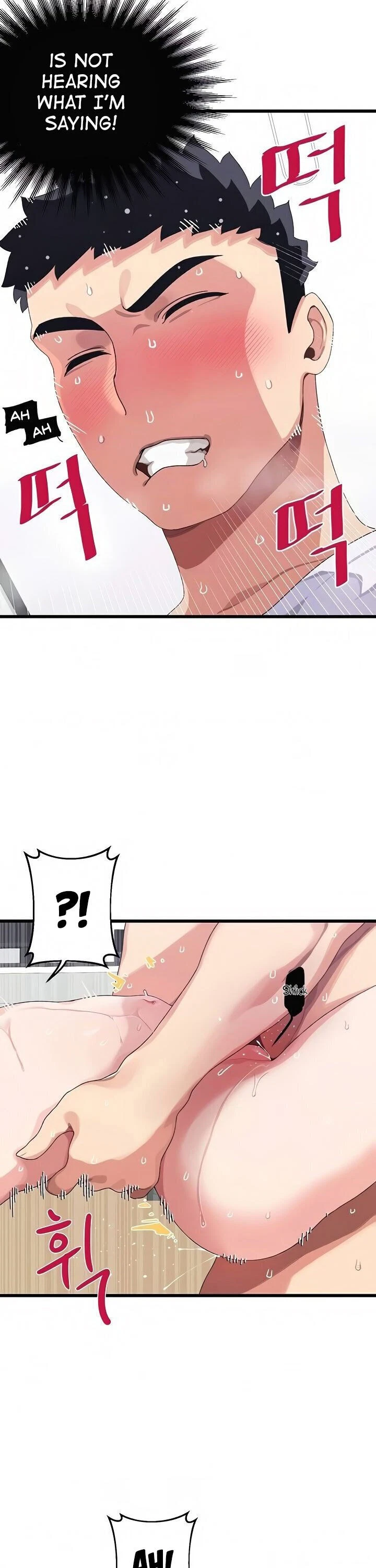 Chapter 5, page 7