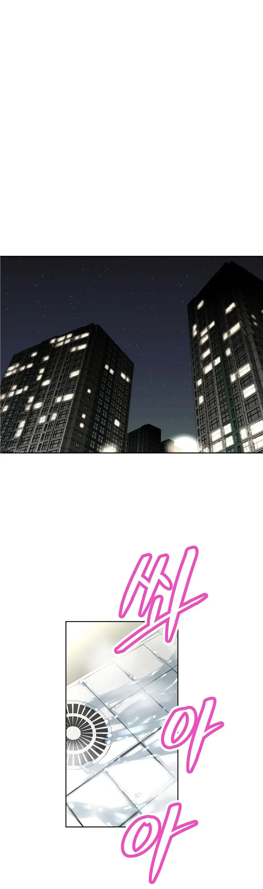 Chapter 7, page 17