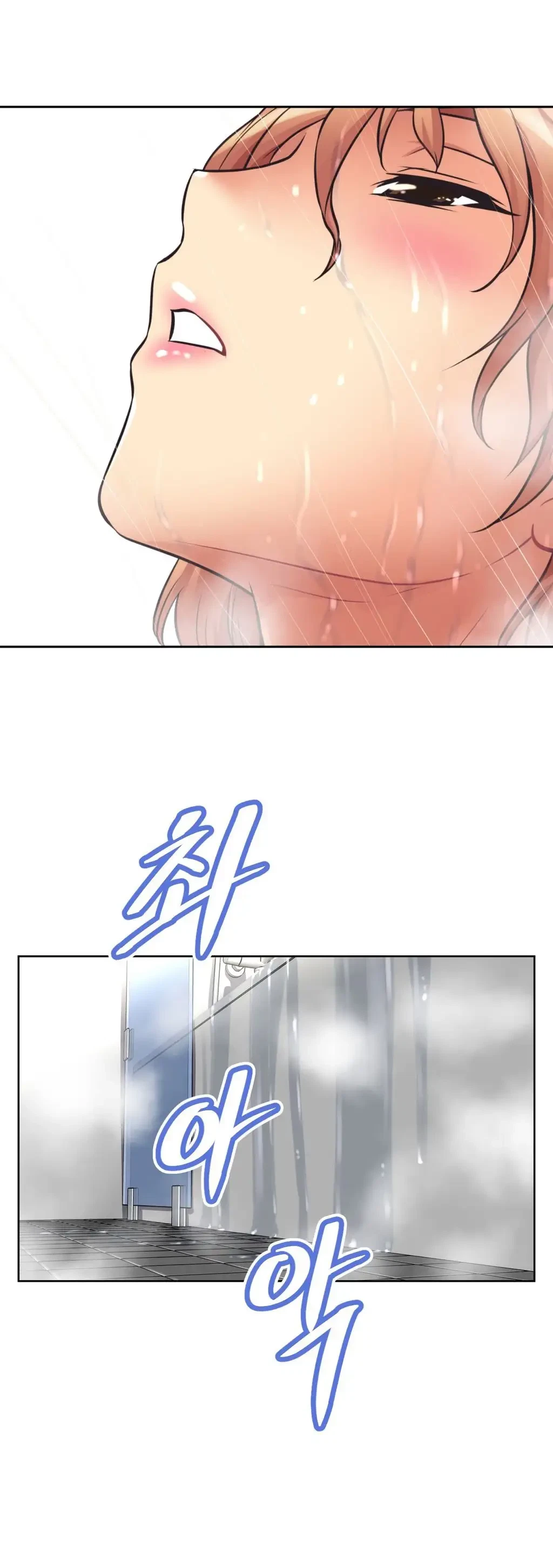 Chapter 7, page 19