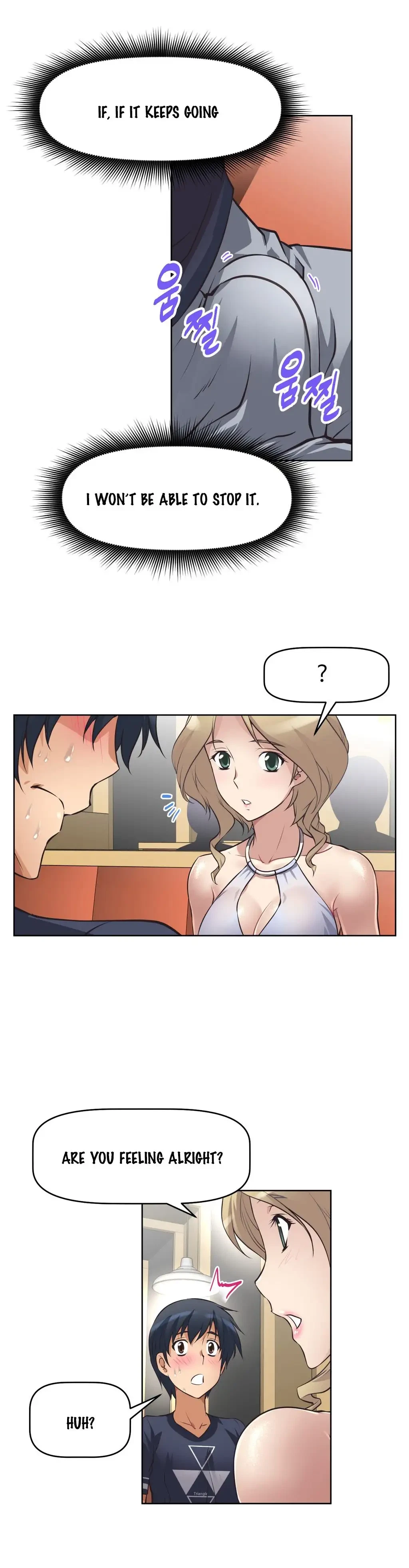 Chapter 7, page 5