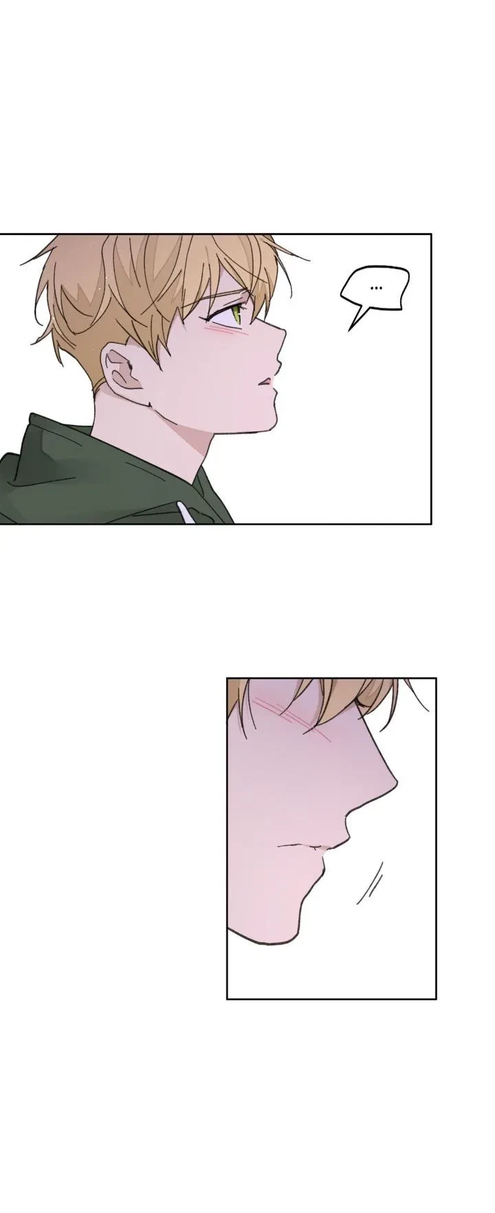 Chapter 87, page 8