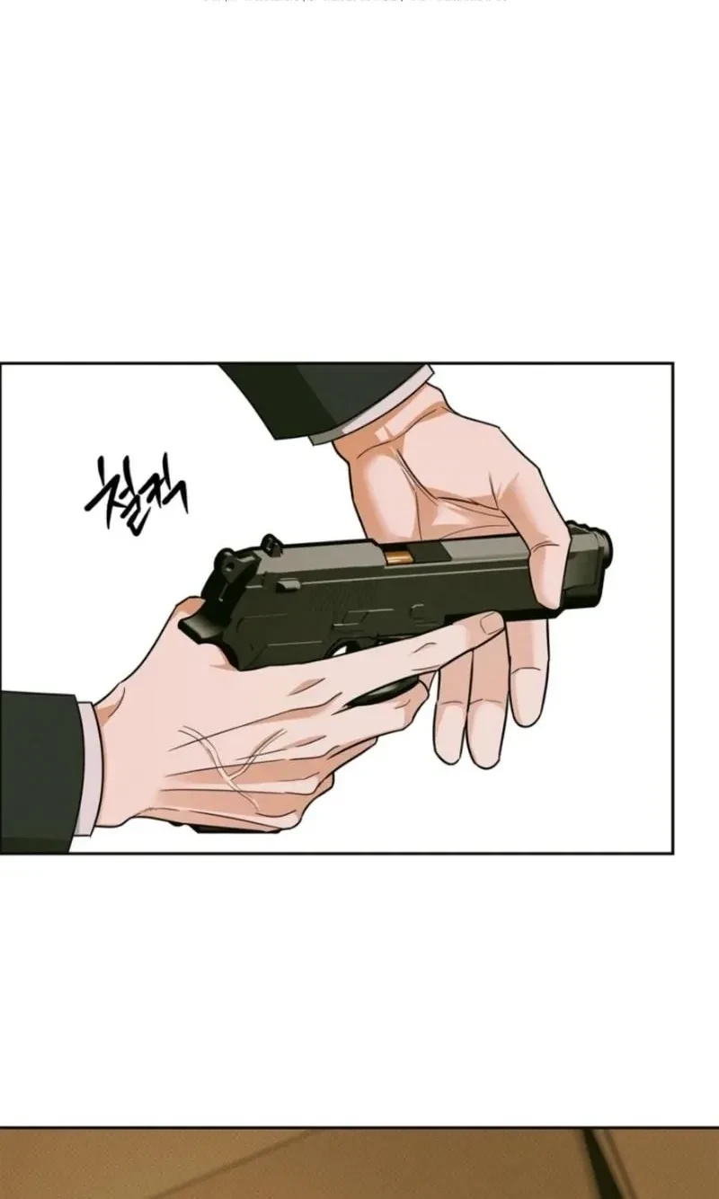 Chapter 21, page 2