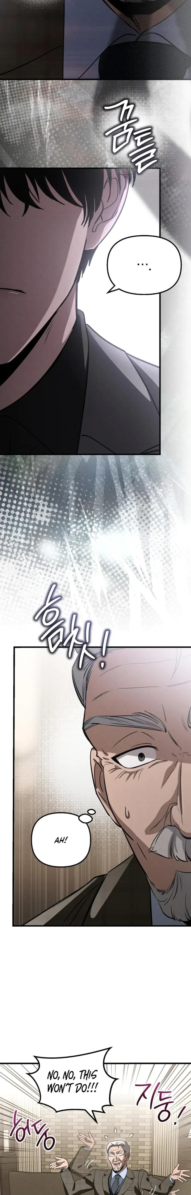 Chapter 26, page 21