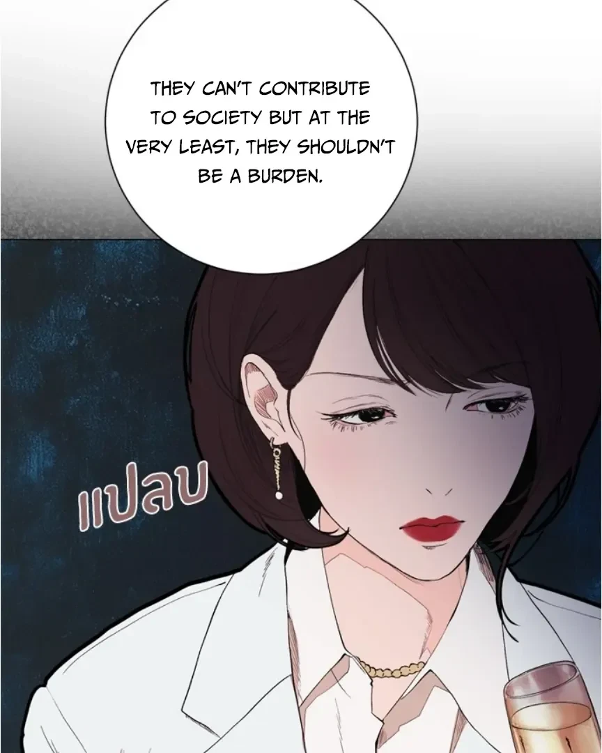 Chapter 9, page 7