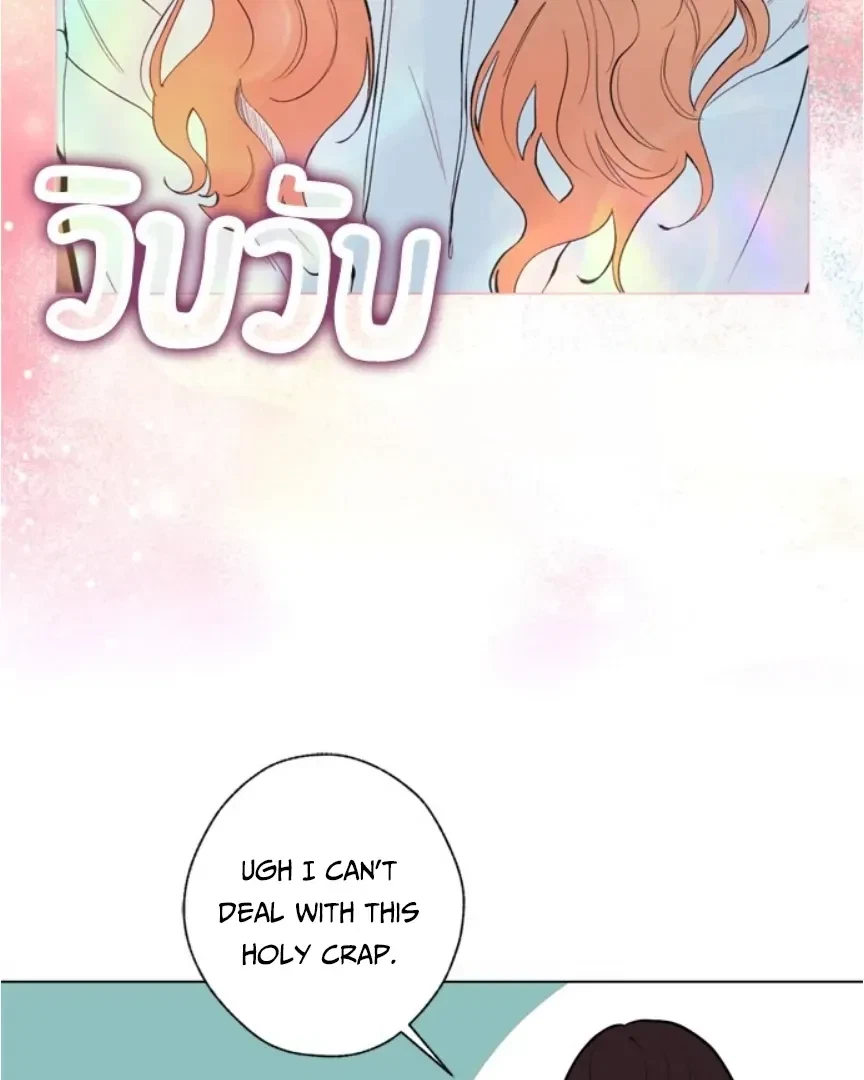 Chapter 9, page 75