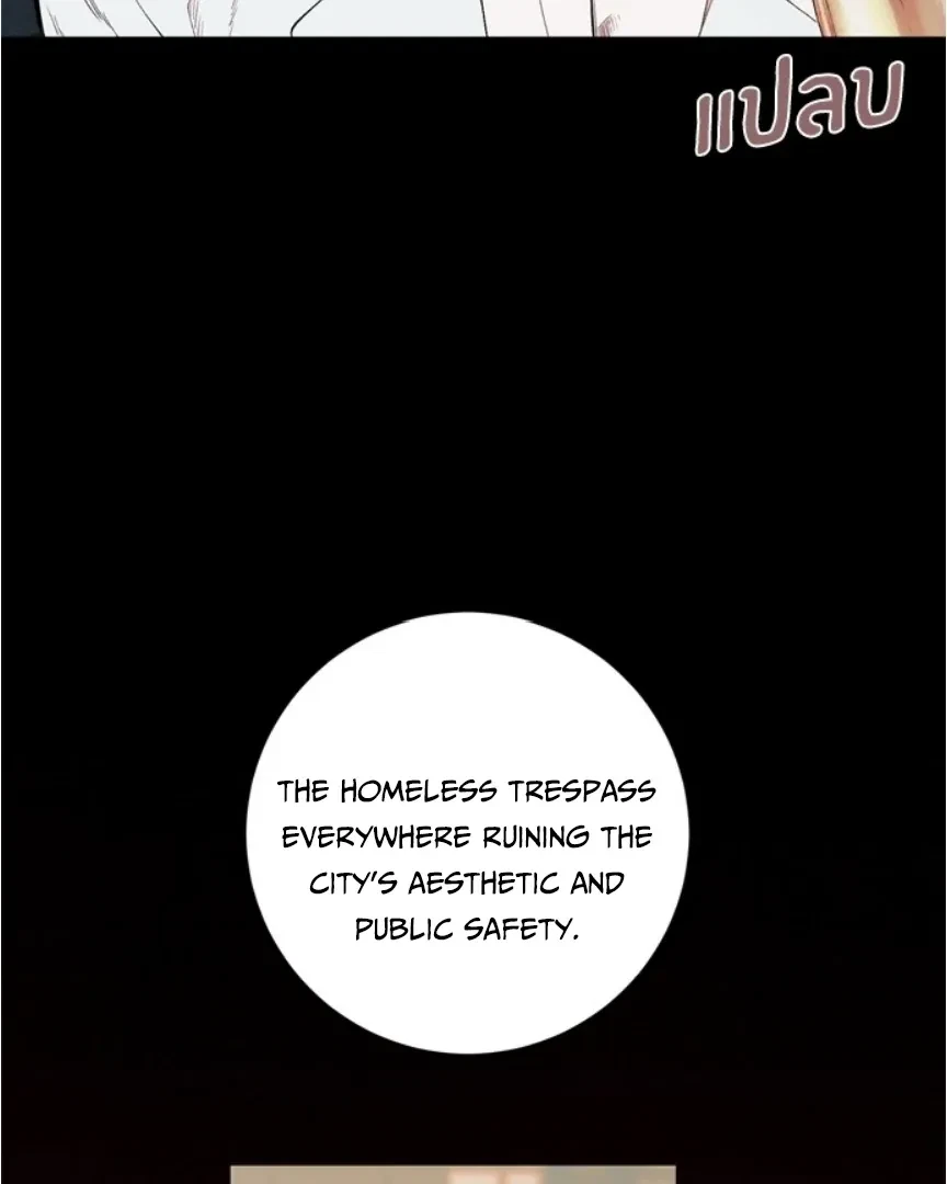Chapter 9, page 8