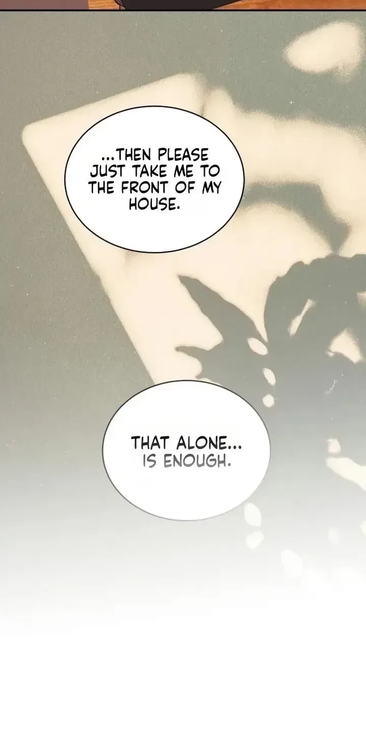 Chapter 82, page 7