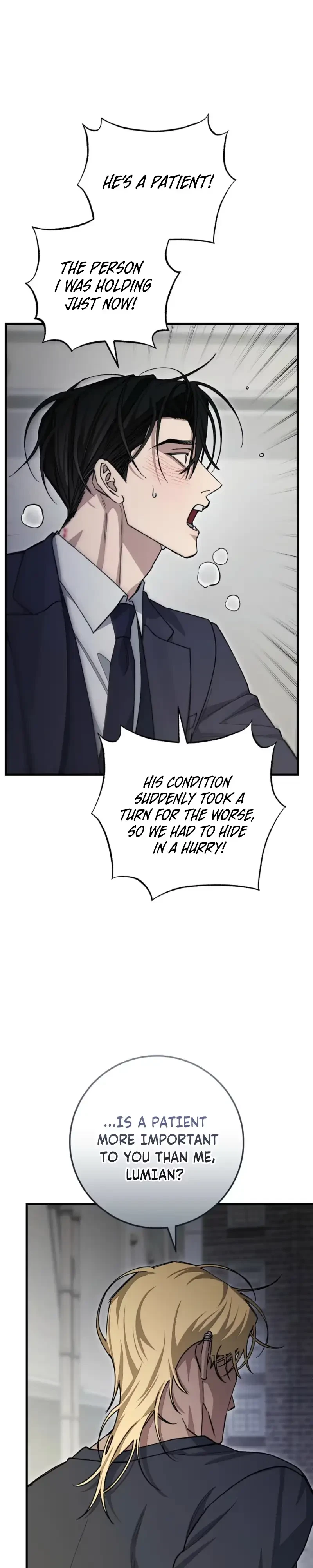 Note Me Chapter 11, page 13