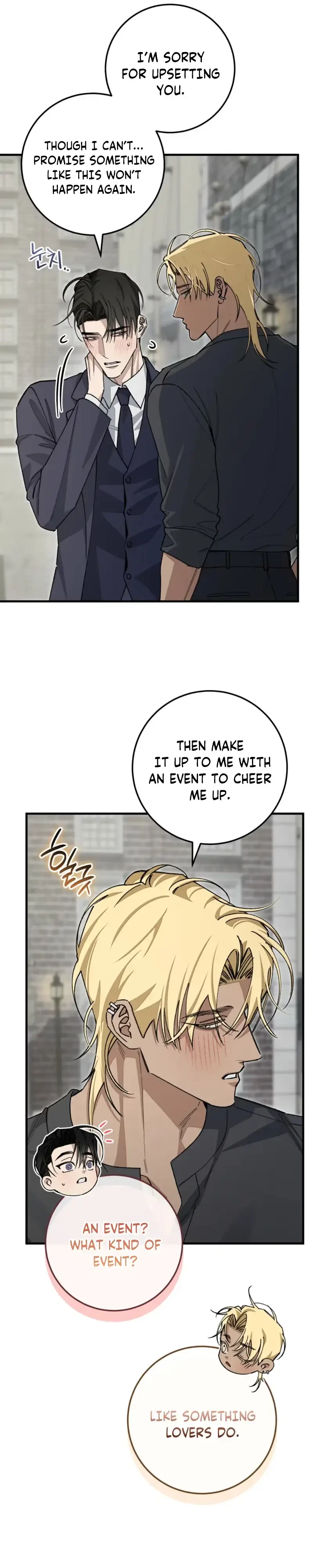 Note Me Chapter 11, page 27