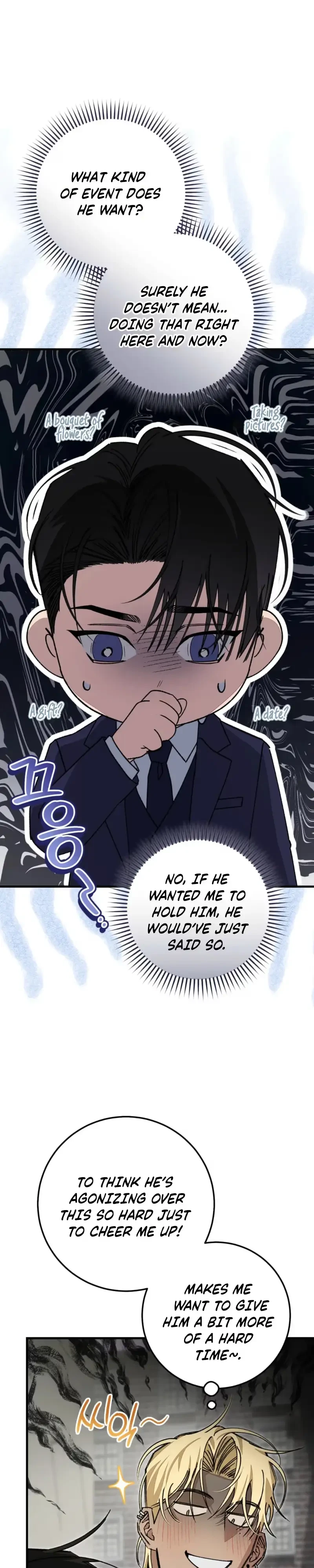Note Me Chapter 11, page 29