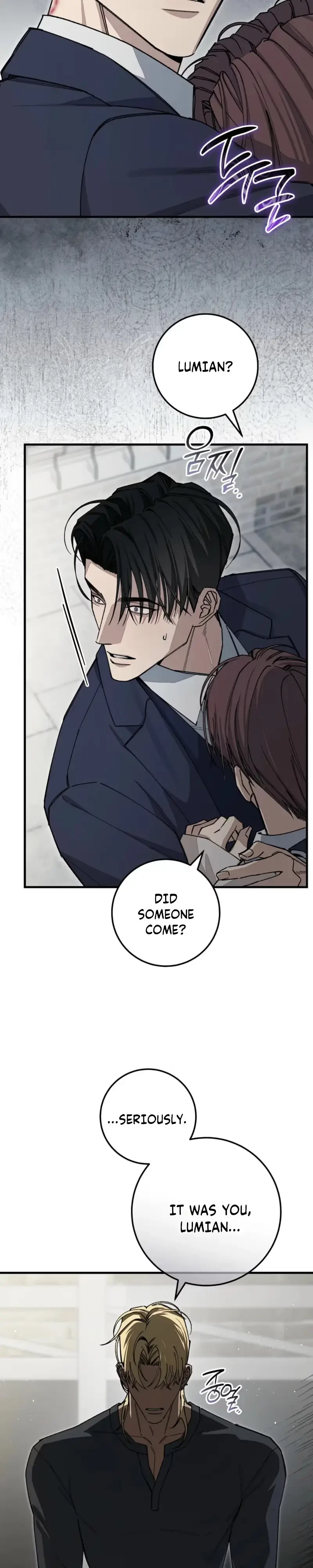 Note Me Chapter 11, page 3