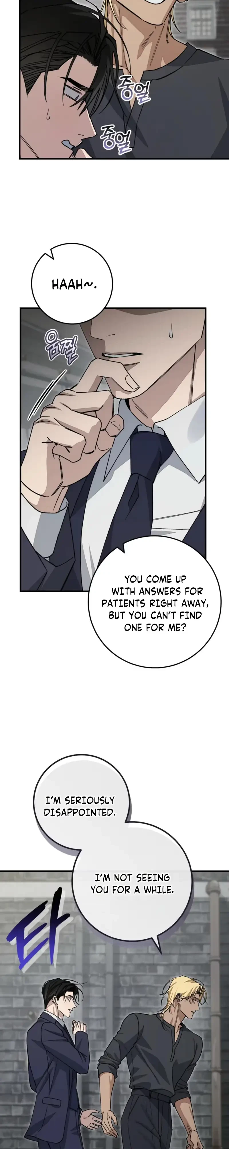 Note Me Chapter 11, page 30