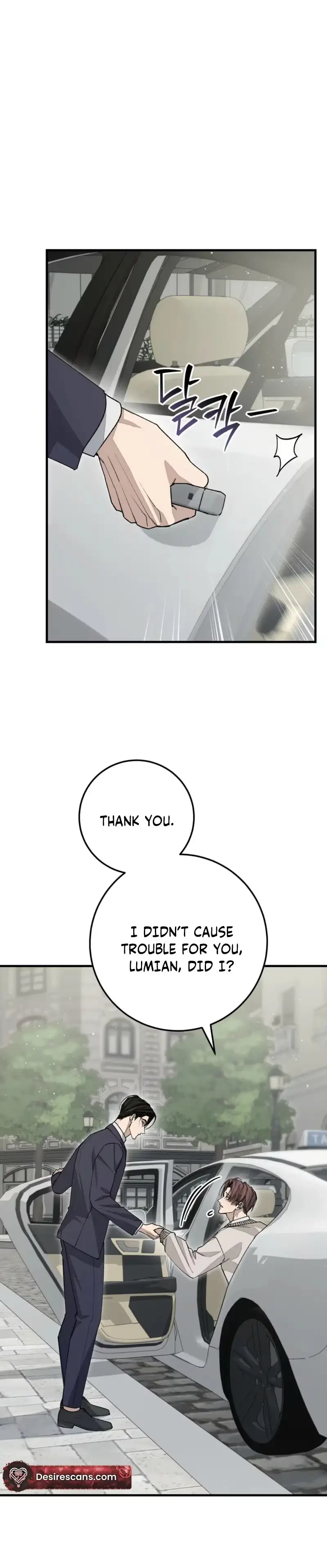 Note Me Chapter 11, page 7