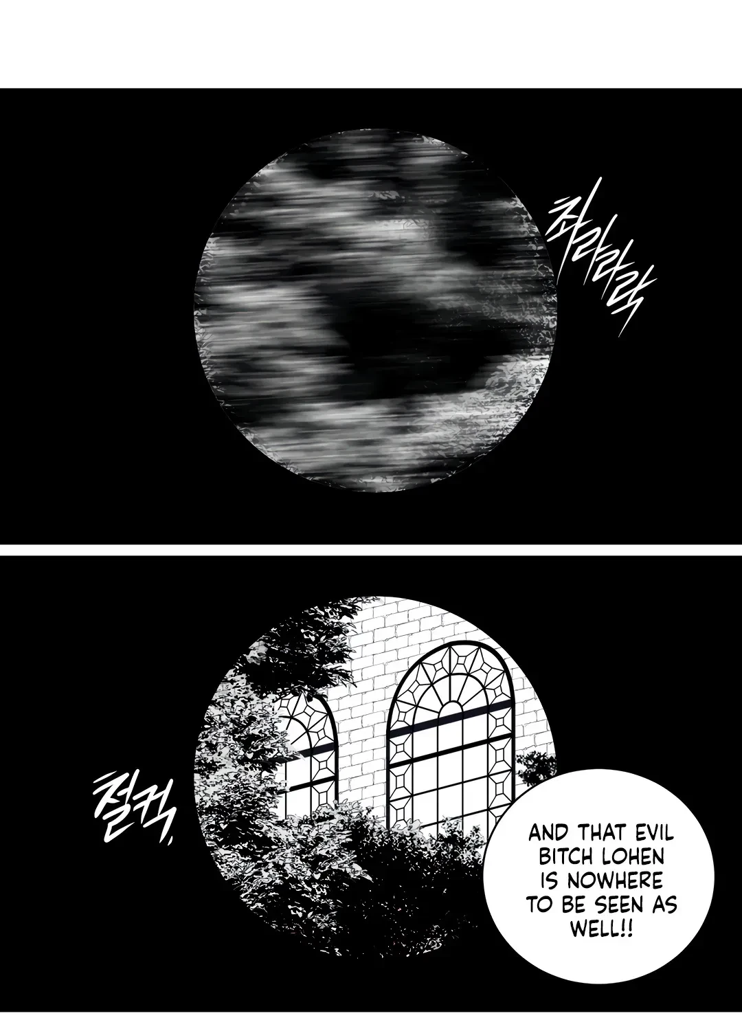 Chapter 4.1, page 11
