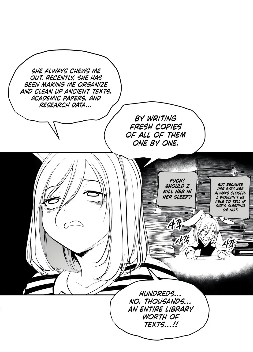 Chapter 4.1, page 20